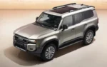 2026 Toyota Land Cruiser Prado– In Stock in China | CarSaleChina - Image 3