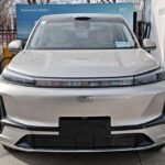 Geely Galaxy M9 2026 Model 210km 4WD Navigation Edition– Ready for Export From China | CarSaleChina