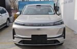Geely Galaxy M9 2026 Model 210km 4WD Navigation Edition– Ready for Export From China | CarSaleChina