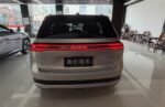 AION i60 2026 Model 530 Advanced Edition– Ready for Export From China | CarSaleChina - Image 3