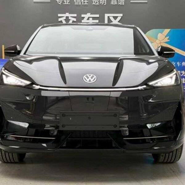 Volkswagen ID. UNYX 2026 Pure– Ready for Export From China | CarSaleChina