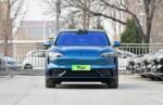 AITO M6 2026– Ready for Export From China | CarSaleChina