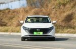 Nissan Teana 2026– Factory Price From China | CarSaleChina