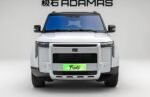 ROX ADAMAS 2026– Factory Price From China | CarSaleChina