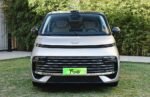 Geely Galaxy V900 2026– Factory Price From China | CarSaleChina