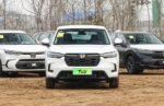 Honda HR-V 2026– Factory Price From China | CarSaleChina