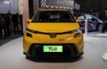 Honda Fit 2026– Ready for Export From China | CarSaleChina