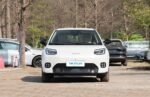 AION UT 2026– China Export Vehicle | CarSaleChina