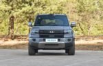 BYD Leopard 5 2026– China Export Vehicle | CarSaleChina
