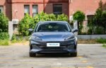 2026 BYD Seal 06 DM-i Station Wagon– China Export Vehicle | CarSaleChina