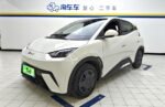 BYD Seagull 2026 model 305KM Vitality Edition– Ready for Export From China | CarSaleChina - Image 2