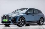 BMW iX 2026 xDrive40– Factory Price From China | CarSaleChina - Image 3