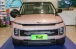 2026 Geely ICON– China Export Vehicle | CarSaleChina