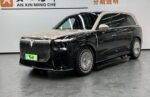 Voyah Talshan 2026 Max+ Edition– Ready for Export From China | CarSaleChina - Image 2