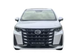 MPV 2026 GAC Trumpchi M6 Max 7-Seater Gasoline Car– Wholesale Price From China | CarSaleChina