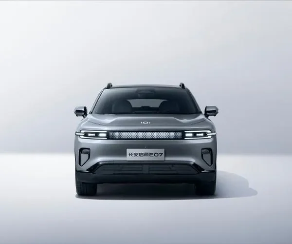 Changan Qiyuan E07 Pure Electric Four-Wheel Drive New Energy Vehicle Car– Ships Worldwide From China | CarSaleChina