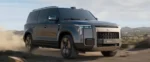 Rox 01 2026 Exclusive 6-Seat Version New Energy Long Range Car– Ships Worldwide From China | CarSaleChina - Image 4