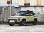 2026 Geely Cowboy 1.5TD Fun Wild Edition– In Stock in China | CarSaleChina - Image 2