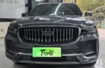 Geely Manjaro 2026 2.0TD DCT EVO 2WD Premium– Ready for Export From China | CarSaleChina