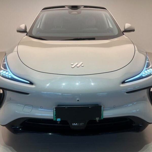 IM LS6 2026 Model Lingxi Intelligent Driving Edition– Ready for Export From China | CarSaleChina