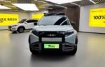BYD Leopard Titanium 3 2026 model 501KM 4WD Ultra Edition– Factory Price From China | CarSaleChina