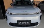 AION i60 2026 Model 530 Advanced Edition– Ready for Export From China | CarSaleChina