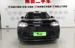 Aito M7 2026 Model Year, Extended-Range Ultra, 5-Seater, AWD– Ready for Export From China | CarSaleChina