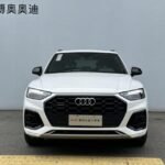 Audi Q5L 2026 40T Luxury Dynamic Edition– Factory Price From China | CarSaleChina