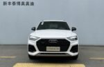 Audi Q5L 2026 40T Luxury Dynamic Edition– Factory Price From China | CarSaleChina