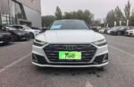 2026 Audi A7L 45 TFSI S-line“Dreaming of Youth” Edition– Ready for Export From China | CarSaleChina