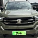 Tank 400 Hi4-T 2026 Super Power Edition– Factory Price From China | CarSaleChina