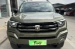 Tank 400 Hi4-T 2026 Super Power Edition– Factory Price From China | CarSaleChina