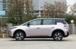 AION N60 2026– Ready for Export From China | CarSaleChina - Image 3