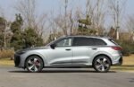 Audi Q5L 2026– Ready for Export From China | CarSaleChina - Image 3