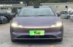 LUXEED S7 2026 Ultra AWD Flagship Edition– Ready for Export From China | CarSaleChina