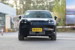Lynk&Co 08 Em-P 2026 Model 120km Longrange PRO SUV Car– Wholesale Price From China | CarSaleChina
