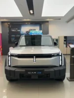 Chery Icar 03 Pure Electric SUV All Version– Ships Worldwide From China | CarSaleChina