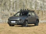 2026 Geely Cowboy 1.5TD Fun Wild Edition– In Stock in China | CarSaleChina