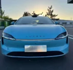 2026 Luxeed S7 Luxury Pure Electric mid-size Sedan 785km– Ships Worldwide From China | CarSaleChina - Image 3