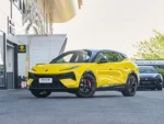 Lotus Eletre 2026 900 Executive Edition– Wholesale Price From China | CarSaleChina - Image 3