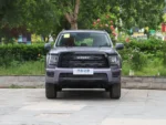 Haval H5 Hybrid  New Left-Hand Energy Vehicle– In Stock in China | CarSaleChina