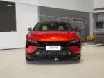 Lotus Eletre 2026 900 Executive Edition– Wholesale Price From China | CarSaleChina