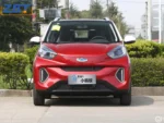 Chery 2026 EQ1 251km Classic True Love Edition Automatic Transmission– Ships Worldwide From China | CarSaleChina