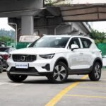 Volvo Xc40 2026 Intelligent Fashion Edition Chinese Car– Wholesale Price From China | CarSaleChina - Image 3