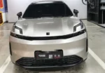 Lynk&Co 08 Em-P 2026 Model 120km Longrange PRO SUV Car– Wholesale Price From China | CarSaleChina - Image 2