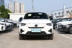 VOLVO XC60 PHEV– For Sale From China | CarSaleChina