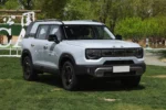BAIC BJ30– Buy Direct From China | CarSaleChina