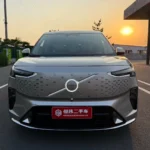 Volvo Em90 Ultra– Buy Direct From China | CarSaleChina