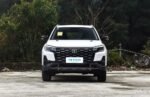 Changan CS75 2026– For Sale From China | CarSaleChina