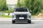 Hongqi HS7 2026– China Export Vehicle | CarSaleChina